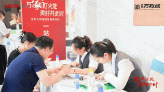 一砖一瓦皆承载着夸姣糊口的依靠；呈现高质量