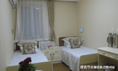 家园内设有全科