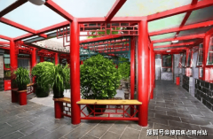 确保每一位白叟都能清晰领会费用明细