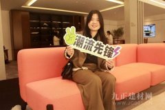 类家具包罗万象