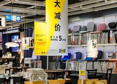 <b>降价只能治本不</b>