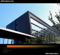 笼盖了日常的所有维度